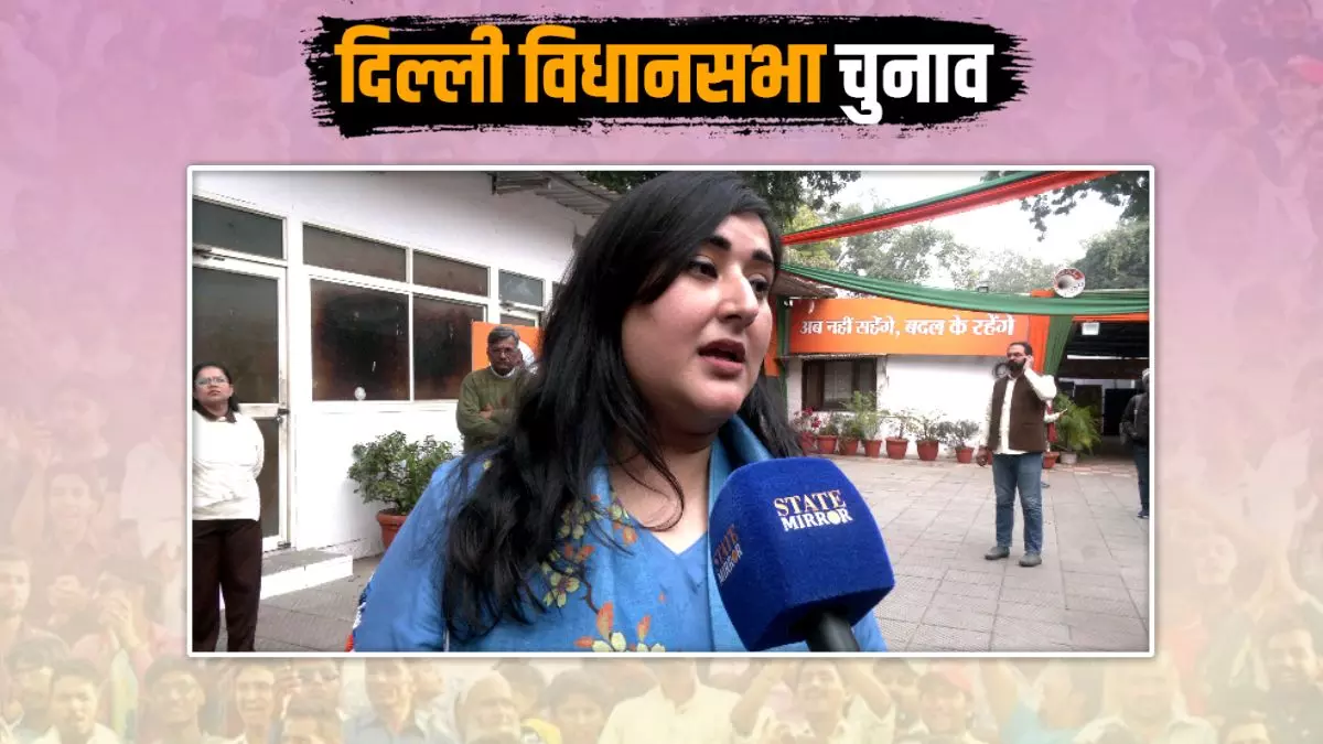 रोहिंग्याओं का वोट कटने पर केजरीवाल को होता है दर्द, बांसुरी स्वराज ने कहा- जिम्मेदारियों से भाग रही सरकार