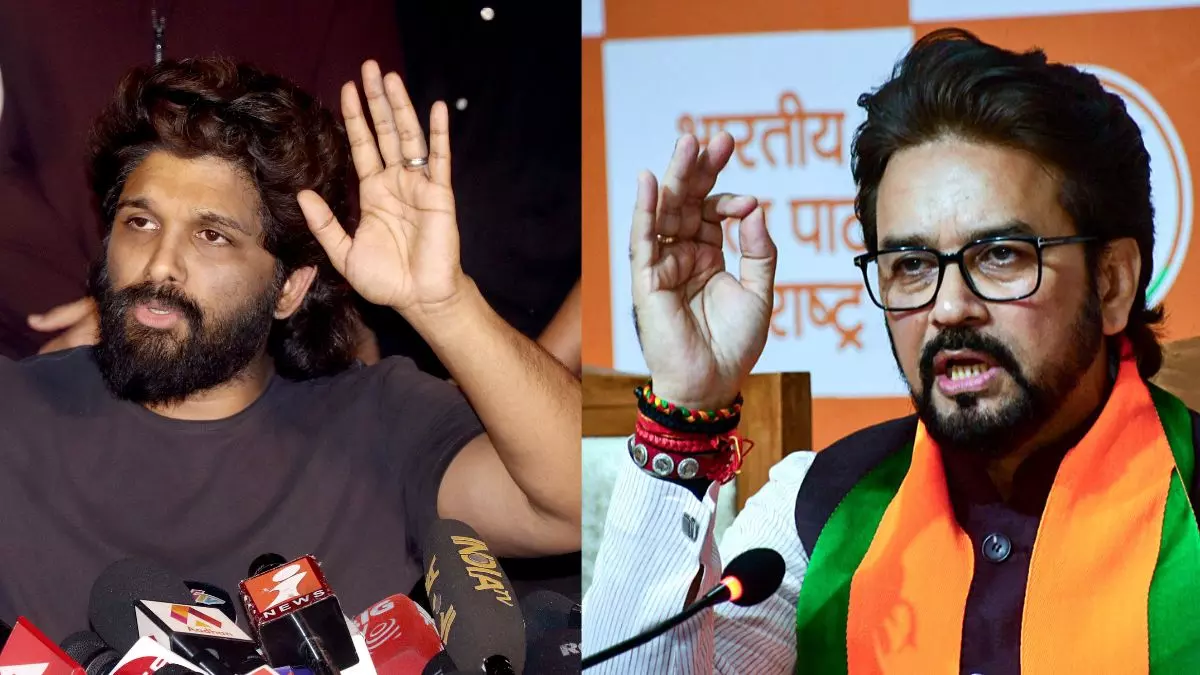 कुछ लोग कोशिश कर रहे हैं कि... अल्लू अर्जुन को लेकर ये क्या कह गए केंद्रीय मंत्री अनुराग ठाकुर?