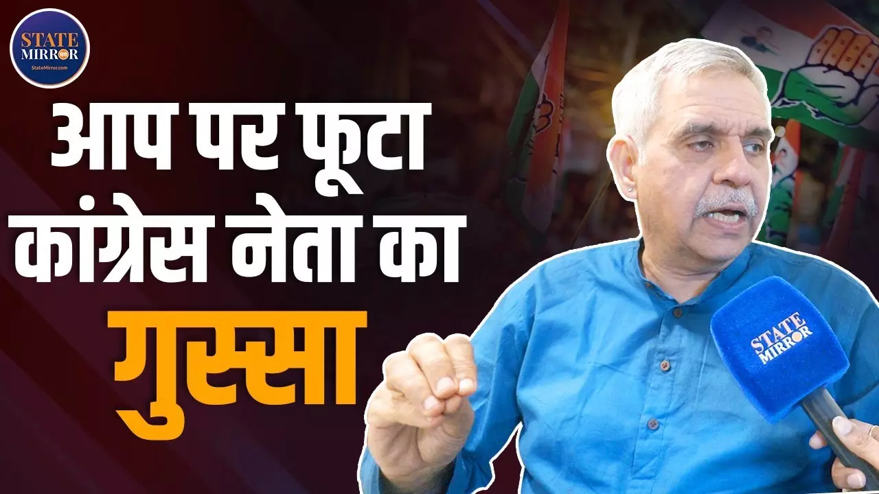 कांग्रेस ने दिल्ली में इतना विकास किया है, नए काम की..., Exclusive Interview में बोले संदीप दीक्षित