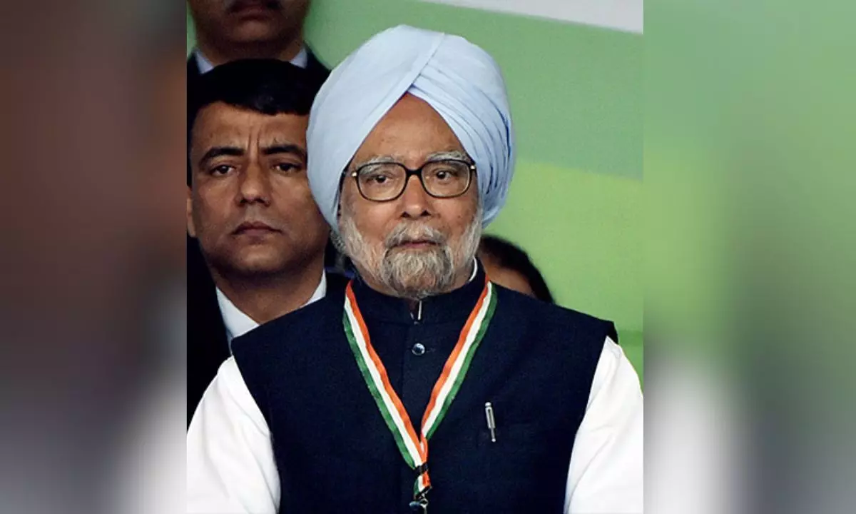 पूर्व प्रधानमंत्री मनमोहन सिंह: भारत के आर्थिक सुधारों से लेकर पद्म विभूषण अवार्ड तक जानें उनके बारे में सबकुछ पूर्व प्रधानमंत्री मनमोहन सिंह: भारत के आर्थिक सुधारों से लेकर पद्म विभूषण अवार्ड तक जानें उनके बारे में सबकुछ