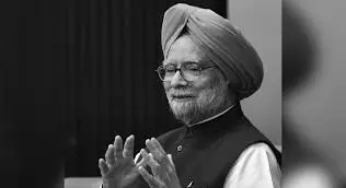 अरविंद केजरीवाल से लेकर राजनाथ सिंह तक ने Dr Manmohan Singh के निधन पर जताया शोक अरविंद केजरीवाल से लेकर राजनाथ सिंह तक ने Dr Manmohan Singh के निधन पर जताया शोक