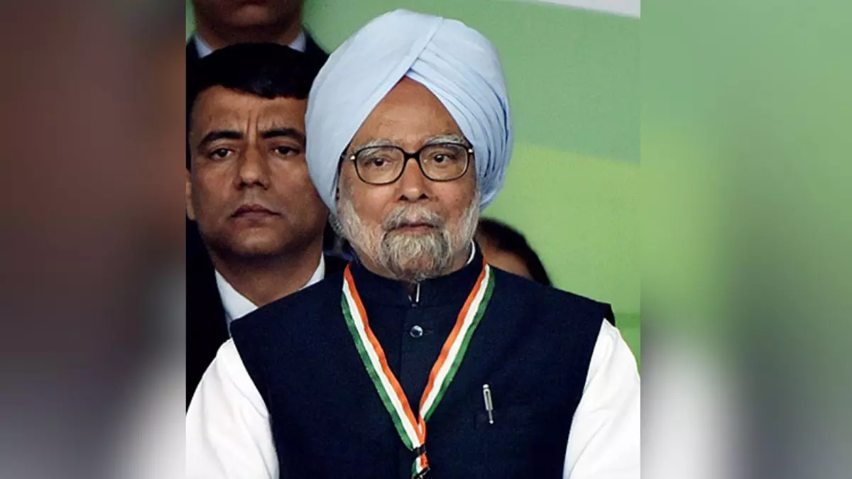 पूर्व प्रधानमंत्री मनमोहन सिंह: भारत के आर्थिक सुधारों से लेकर पद्म विभूषण अवार्ड तक जानें उनके बारे में सबकुछ