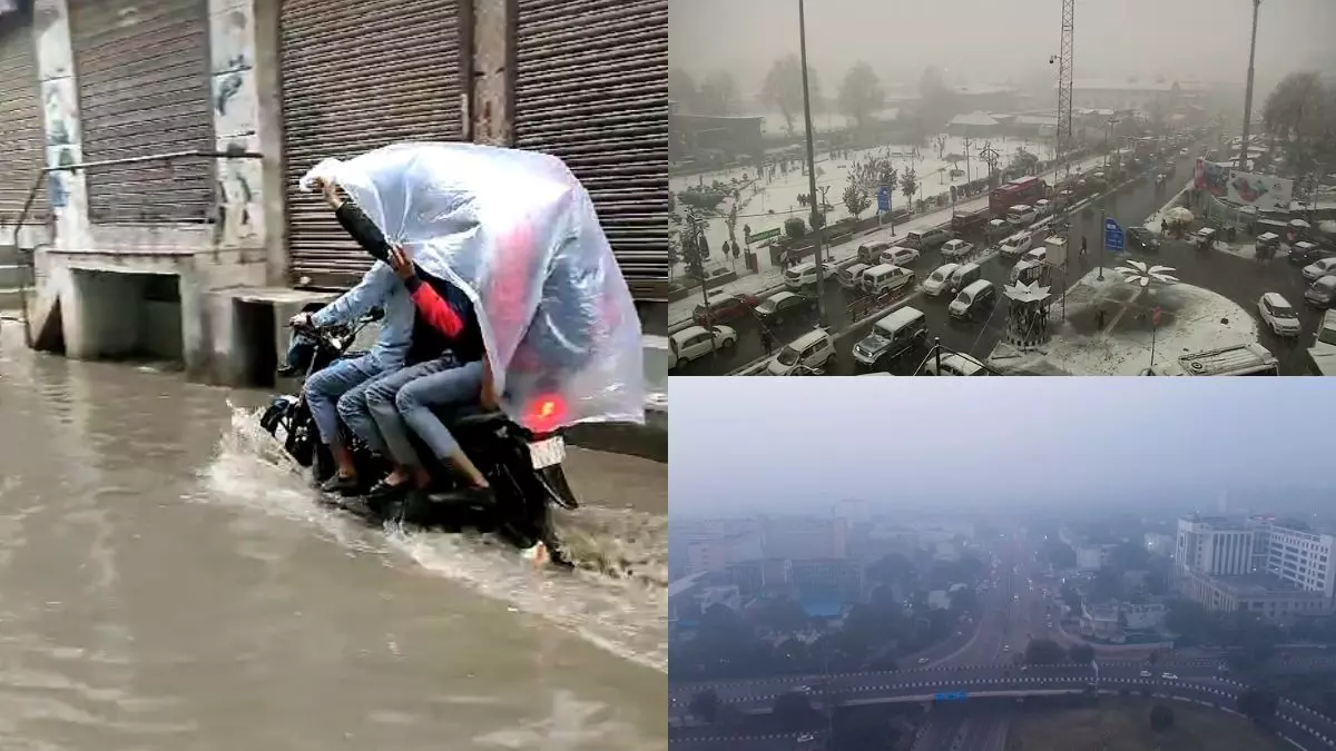 अगले पांच दिनों तक कैसा रहेगा मौसम का हाल? IMD ने की है ये भविष्‍यवाणी