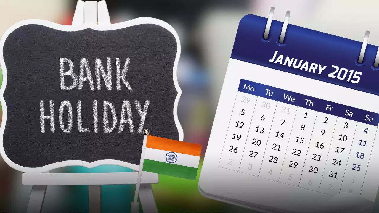 जनवरी 2025 में करना है बैंक का काम, तो पहले नोट कर लें ये छुट्टियां