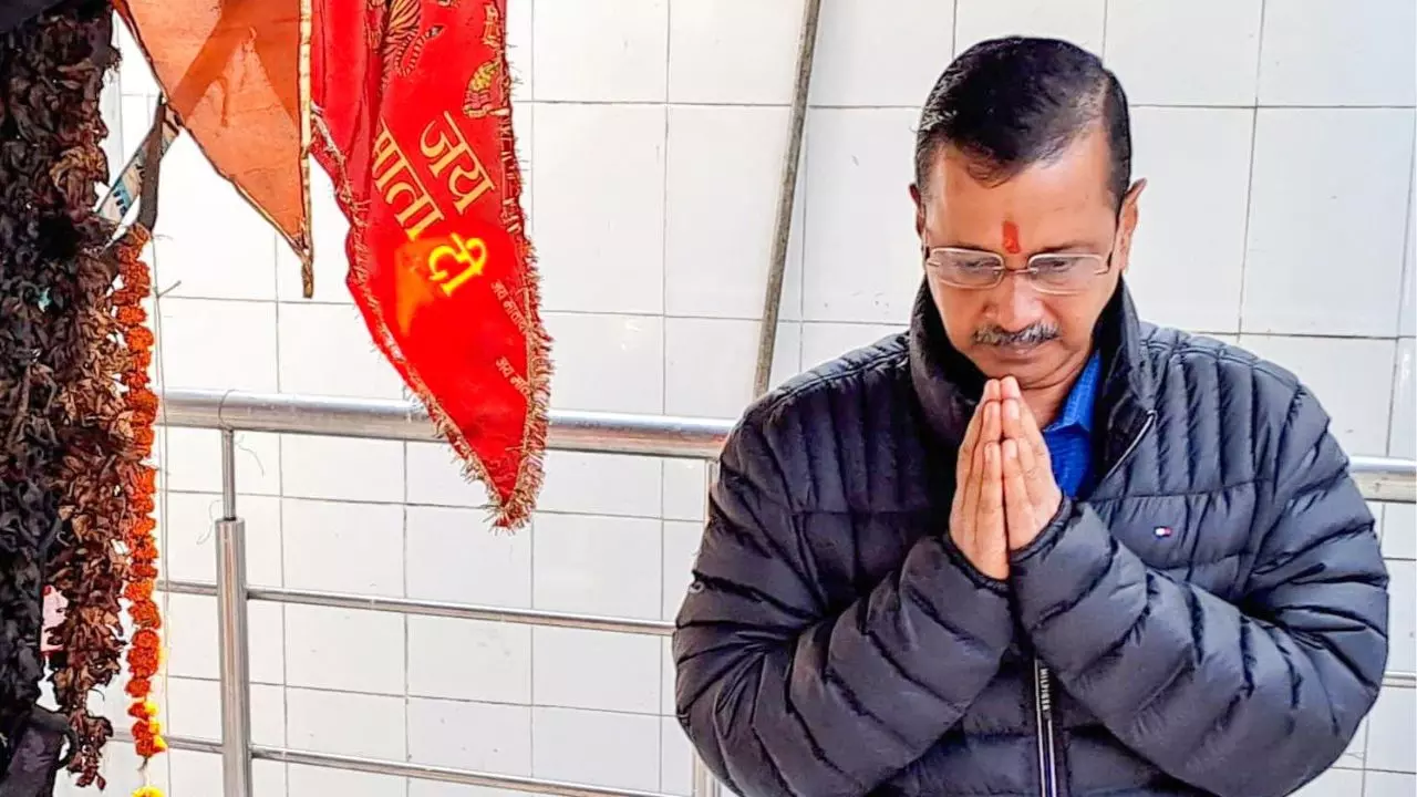 अब दिल्ली में पुजारियों को 18,000 रुपये महीना... केजरीवाल ने की पुजारी ग्रंथी सम्मान योजना की घोषणा अब दिल्ली में पुजारियों को 18,000 रुपये महीना... केजरीवाल ने की पुजारी ग्रंथी सम्मान योजना की घोषणा