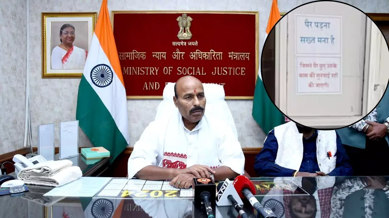 पैर छुआ तो काम भूल जाओ, BJP मंत्री के नए नियम से समर्थक हैरान पैर छुआ तो काम भूल जाओ, BJP मंत्री के नए नियम से समर्थक हैरान