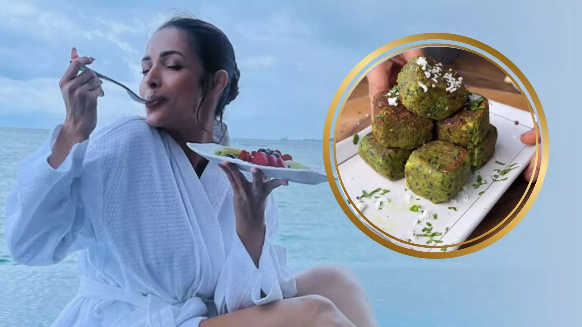 खाना चाहते हैं कुछ स्पाइसी तो, ऐसे बनाएं फूडी Malaika Arora की पनीर ठेचा रेसपी खाना चाहते हैं कुछ स्पाइसी तो, ऐसे बनाएं फूडी Malaika Arora की पनीर ठेचा रेसपी