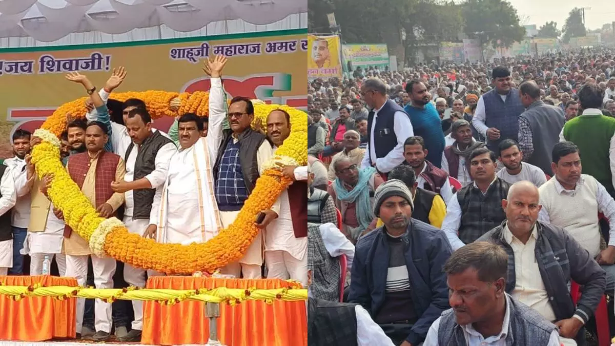 अयोध्या में क्यों किया गया कुर्मी महाकुम्भ का आयोजन? बीजेपी हो या कांग्रेस, सभी आए एक साथ
