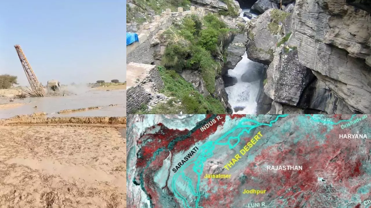 फिर चर्चा में क्यों सरस्वती नदी, जैसलमेर के मोहनगढ़ में ऐसा क्या हुआ जिससे वैज्ञानिक हुए हैरान? फिर चर्चा में क्यों सरस्वती नदी, जैसलमेर के मोहनगढ़ में ऐसा क्या हुआ जिससे वैज्ञानिक हुए हैरान?