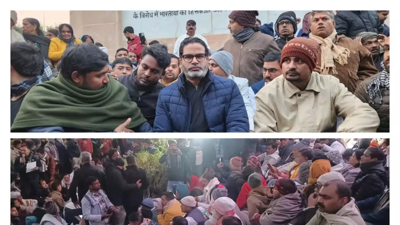 आमरण अनशन पर छात्रों के साथ बैठे प्रशांत किशोर, एक्शन में आया प्रशासन और दर्ज की FIR