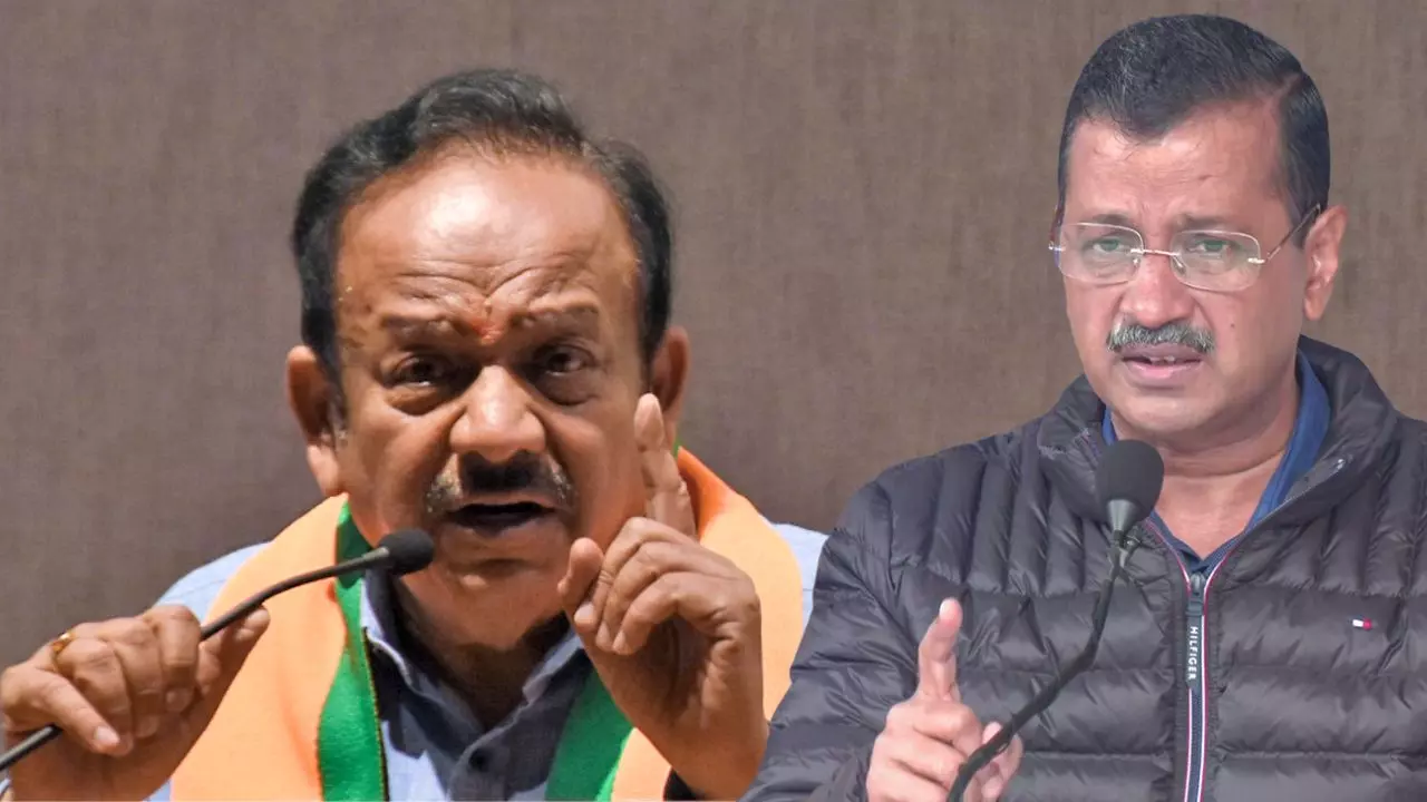 शीला दीक्षित से क्यों हो रही बीजेपी नेता को हमदर्दी, केजरीवाल को दिखाया आईना शीला दीक्षित से क्यों हो रही बीजेपी नेता को हमदर्दी, केजरीवाल को दिखाया आईना