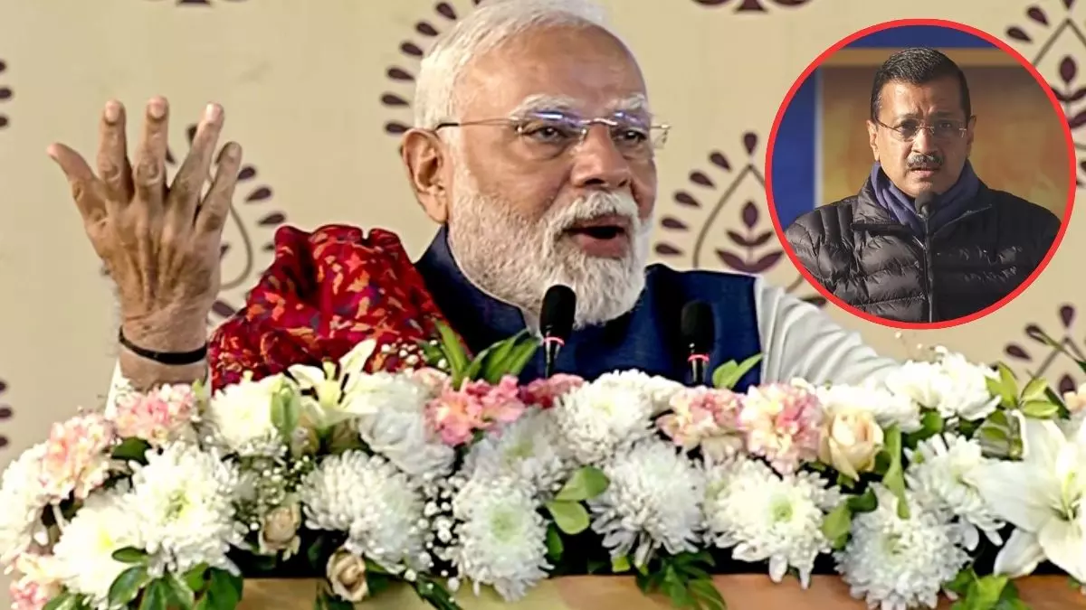 VIDEO: शीशमहल से लेकर आयुष्मान भारत योजना तक... पीएम मोदी के सवाल और केजरीवाल का जवाब VIDEO: शीशमहल से लेकर आयुष्मान भारत योजना तक... पीएम मोदी के सवाल और केजरीवाल का जवाब