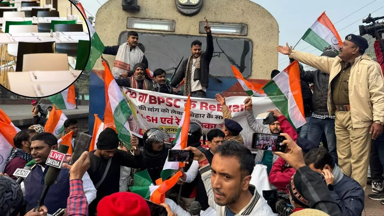 BPSC को लेकर नहीं थम रहा छात्रों का बवाल, 4 जनवरी को दोबारा होगा एग्जाम; जान लें दिशा-निर्देश