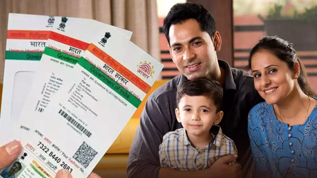 असम सरकार ने जारी किए आधार कार्ड के लिए नए नियम, वेरीफिकेशन में हुई चूक तो रद्द हो जाएगा कार्ड असम सरकार ने जारी किए आधार कार्ड के लिए नए नियम, वेरीफिकेशन में हुई चूक तो रद्द हो जाएगा कार्ड