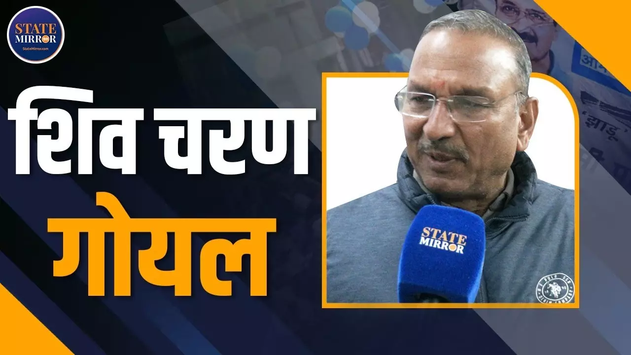 रोहिंग्या को दिल्ली भेज रही बीजेपी, आप विधायक बोले- सुरक्षा व्यवस्था है गृहमंत्री के हाथ; देखें वीडियो