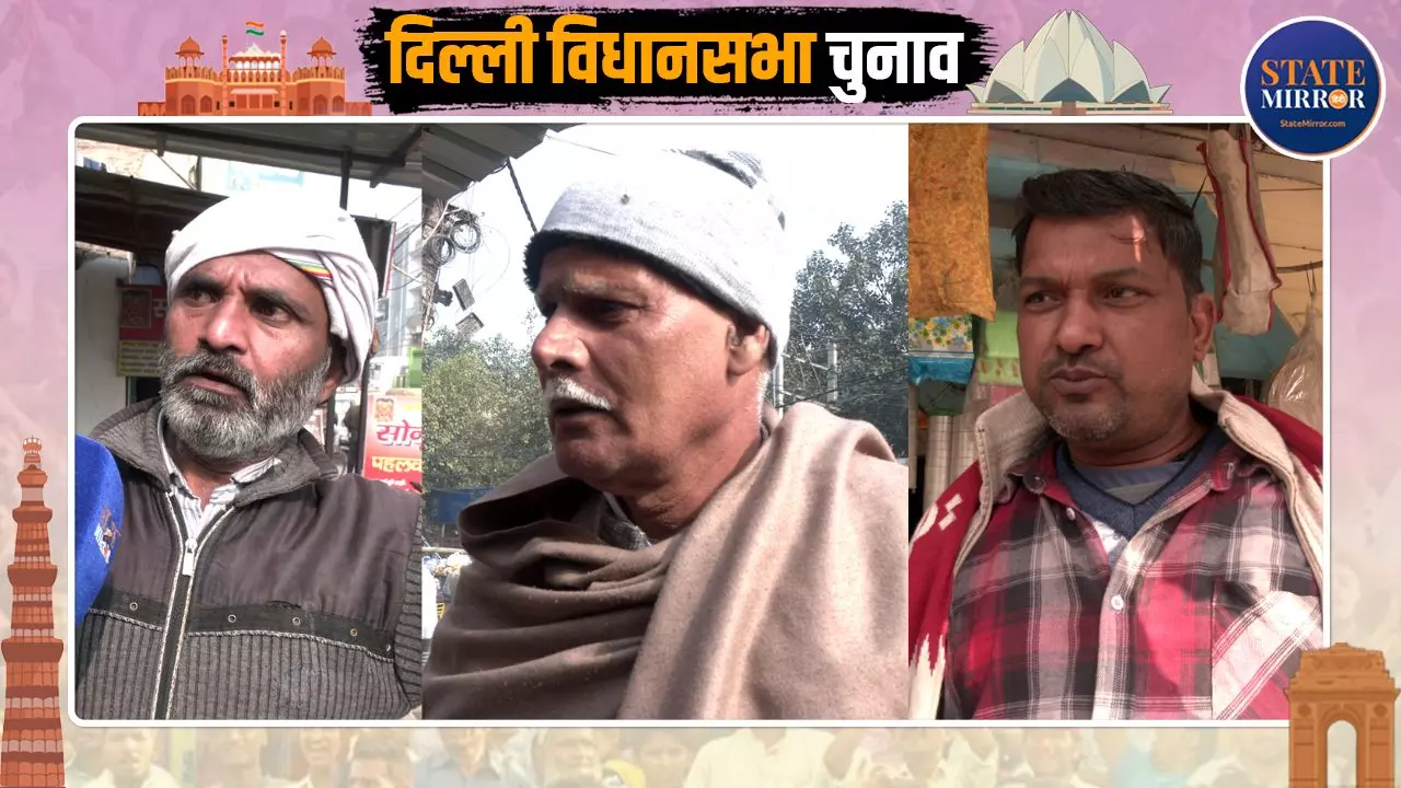 केजरीवाल से अच्छा रावण राज, करावल नगर के लोगों ने कहा- योगी-मोदी के आगे AAP बेकार