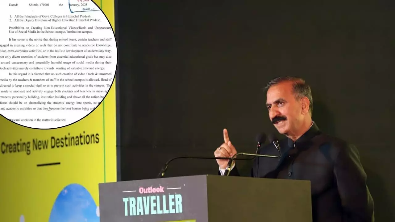 अब मास्टर साहब नहीं बना पाएंगे मस्ती भरे रील! हिमाचल प्रदेश में क्या है सुखु सरकार का नया फरमान?