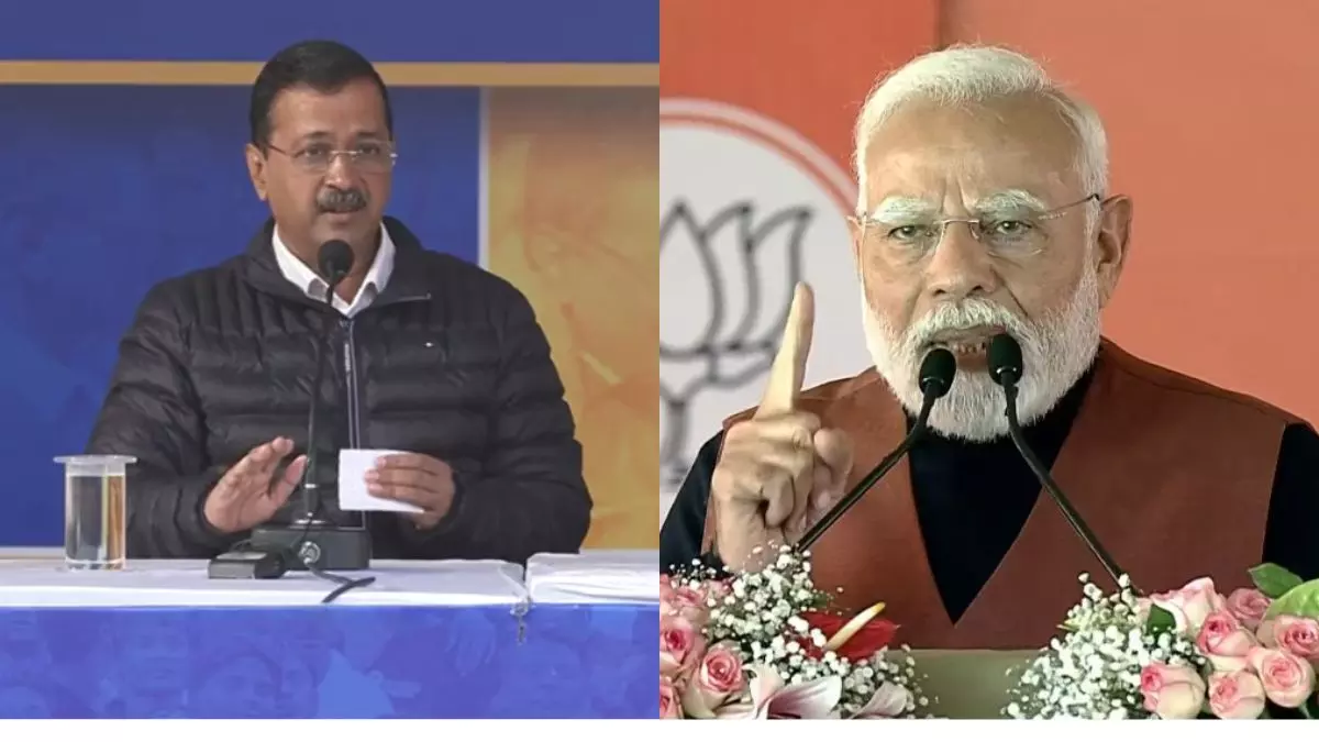 पीएम मोदी ने 38 मिनट के भाषण में हमें 29 मिनट तक गाली दी, काश वो...; BJP पर बरसे केजरीवाल