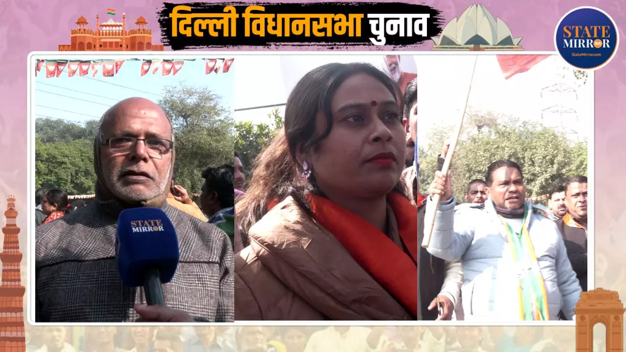 BJP की परिवर्तन रैली में लोगों ने बदला अपना मन, बोले- झाड़ू वाला निकला दारू वाला