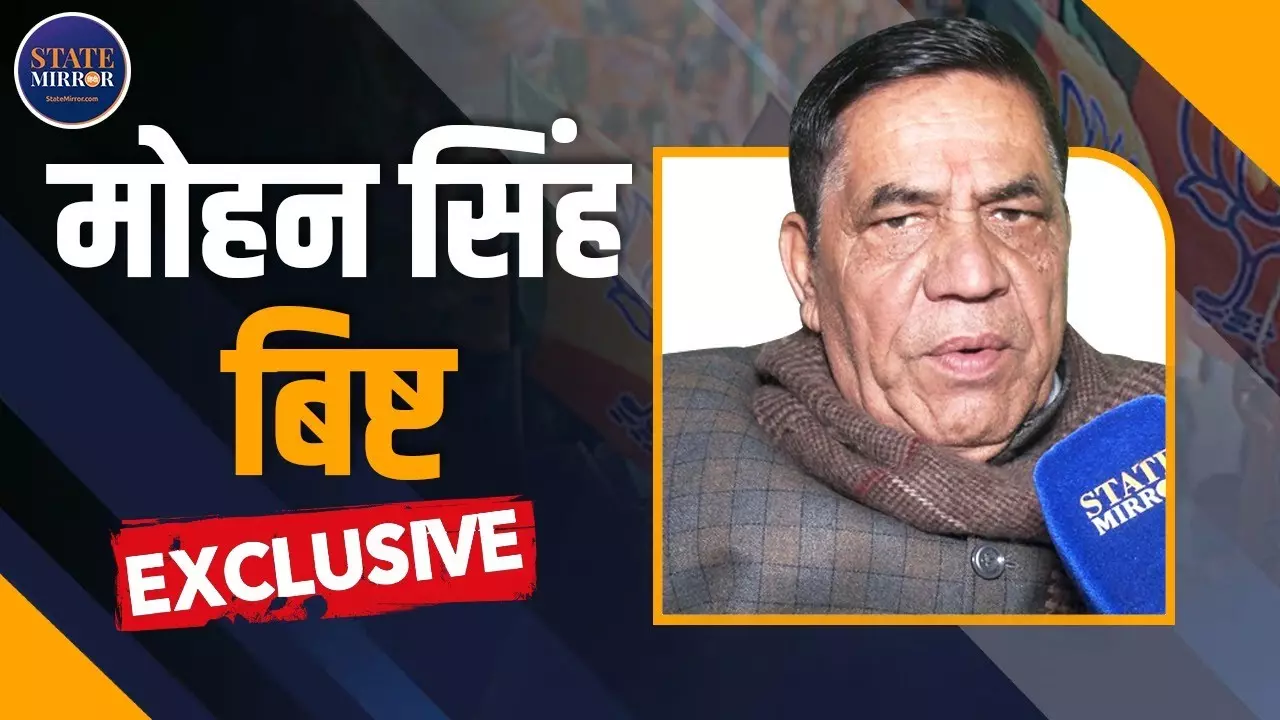 दिल्ली में बनेगी हमारी सरकार, BJP विधायक बोले- AAP ने करावल नगर के साथ किया सौतेला व्यवहार