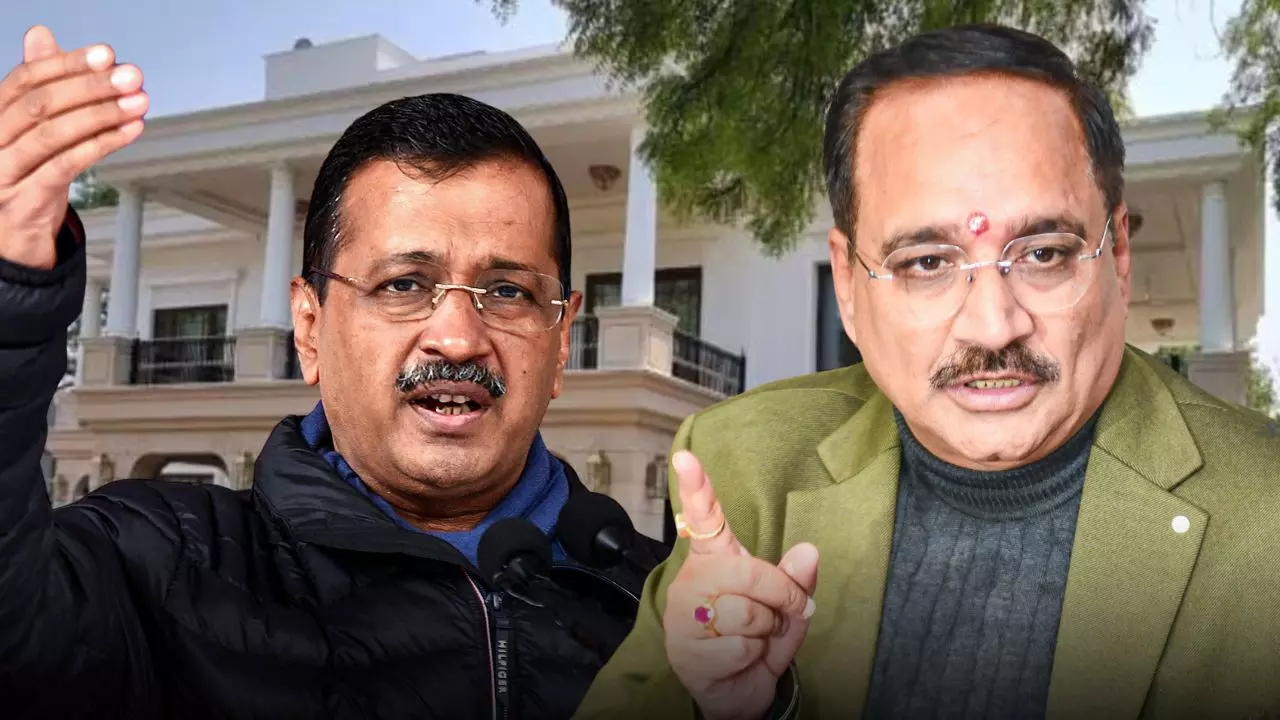 लोग मांग रहे थे ऑक्सीजन, केजरीवाल बनवा रहे थे शीशमहल, BJP ने जारी किया पोस्‍टर; CAG रिपोर्ट में क्या?