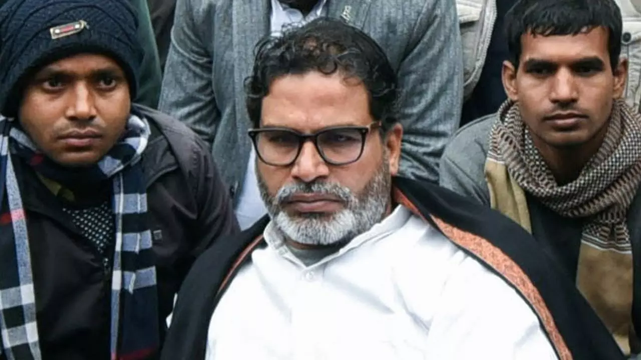 अंधेरे में हवालात - दोपहर में जमानत, प्रशांत किशोर का Bail Bond भरने से इनकार, अब क्या करेंगे PK?