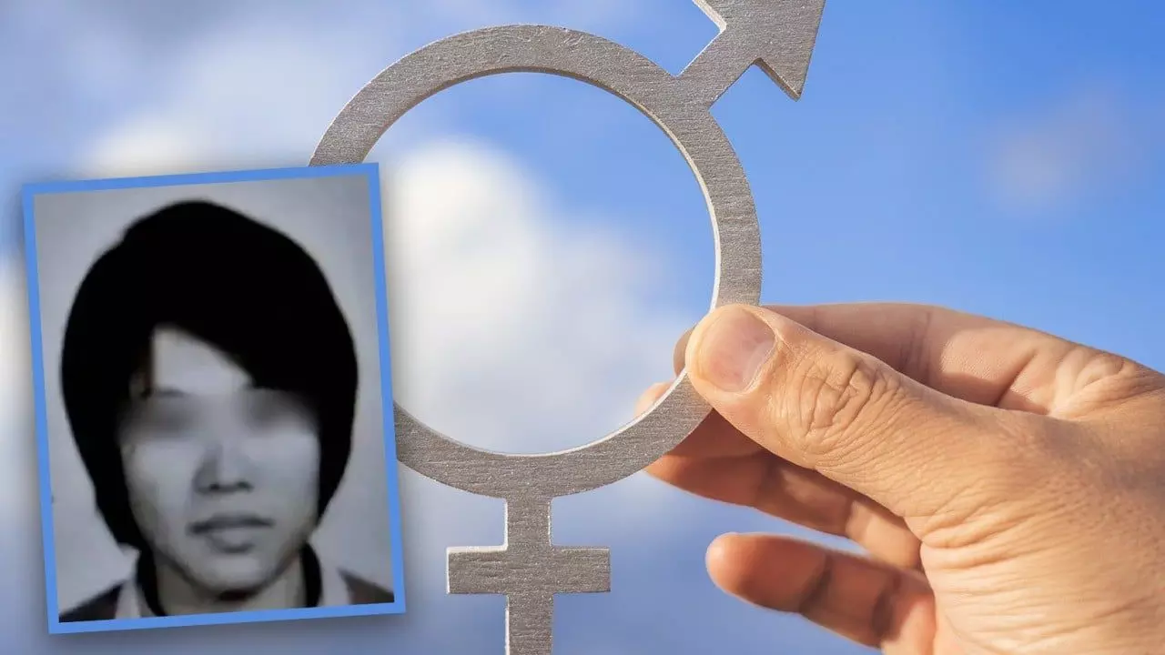 ये क्या है भाई! औरत पहले बनी मां और फिर बन गई बाप, आखिर कैसे?