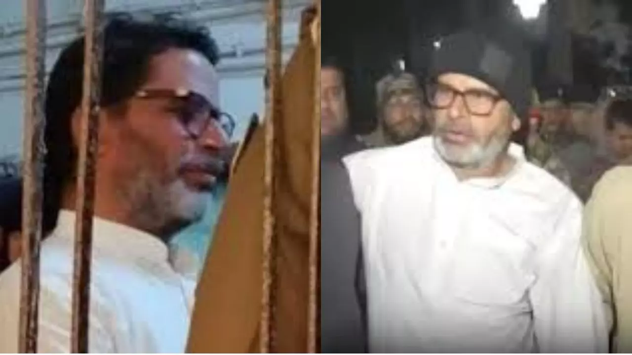 प्रशांत किशोर ने नहीं मानी जमानत की शर्तें, मुचलका भी भरने से किया इन्कार; भेजे गए जेल; पढ़ें अपडेट