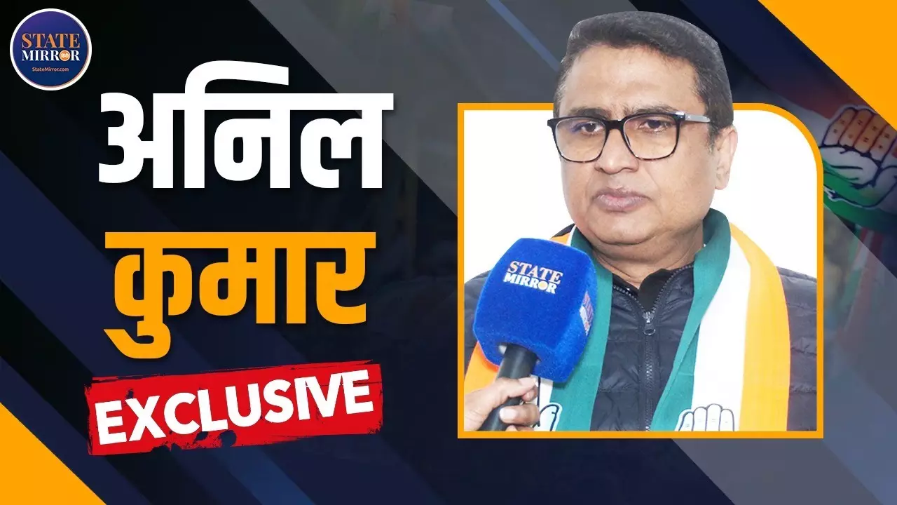 मैंने आप का शराब घोटला उजागर किया, अनिल कुमार ने कहा- आतिशी नहीं हैं दूध की धुली; देखें वीडियो