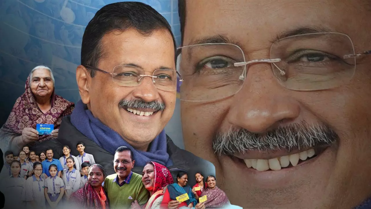 Phir Layenge Kejriwal: दिल्ली विधानसभा चुनाव 2025 के लिए AAP का कैंपेन सॉन्ग हुआ लॉन्च | VIDEO