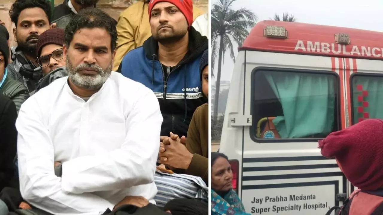 अनशन कर रहे प्रशांत किशोर की तबीयत बिगड़ी, अस्पताल में भर्ती; पढ़ें अपडेट्स