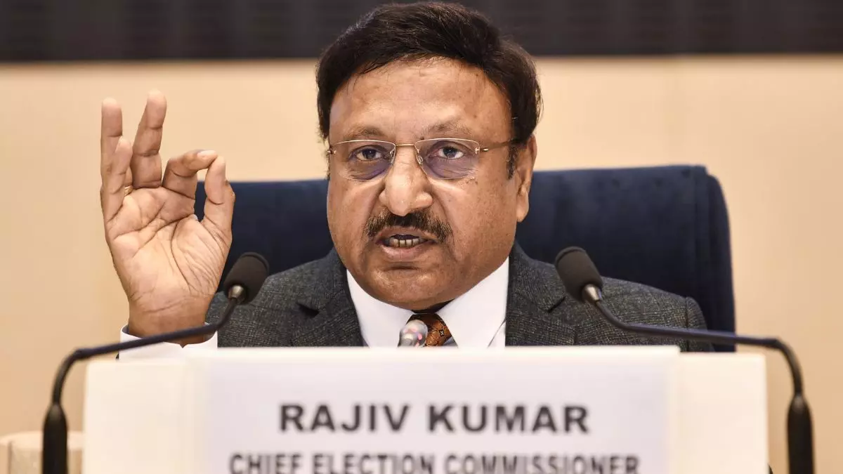 मर्यादा भूलने वाले नेताओं को चुनाव आयोग की दो टूक, रमेश बिधूड़ी ने प्रियंका-आतिशी पर की थी अभद्र टिप्पणी मर्यादा भूलने वाले नेताओं को चुनाव आयोग की दो टूक, रमेश बिधूड़ी ने प्रियंका-आतिशी पर की थी अभद्र टिप्पणी