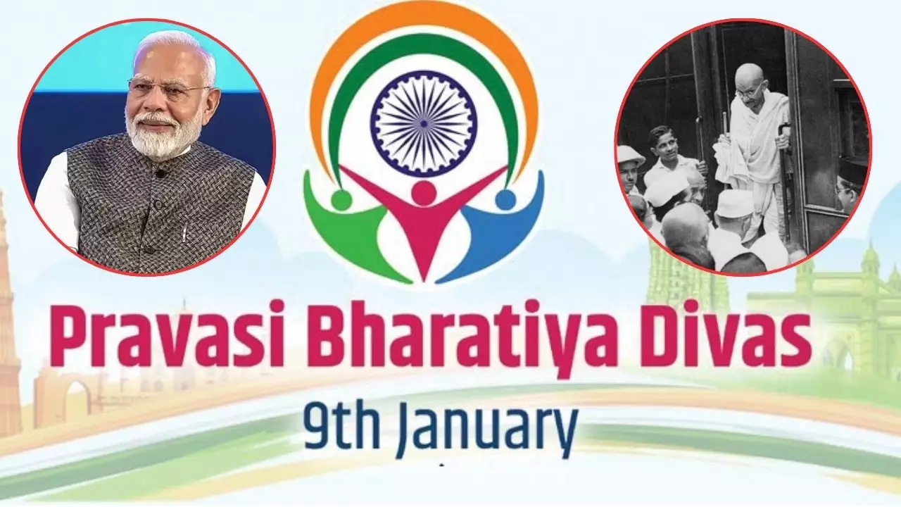 क्यों मनाया जाता है प्रवासी भारतीय दिवस? भुवनेश्वर में जुटे 50 देशों के NRI क्यों मनाया जाता है प्रवासी भारतीय दिवस? भुवनेश्वर में जुटे 50 देशों के NRI