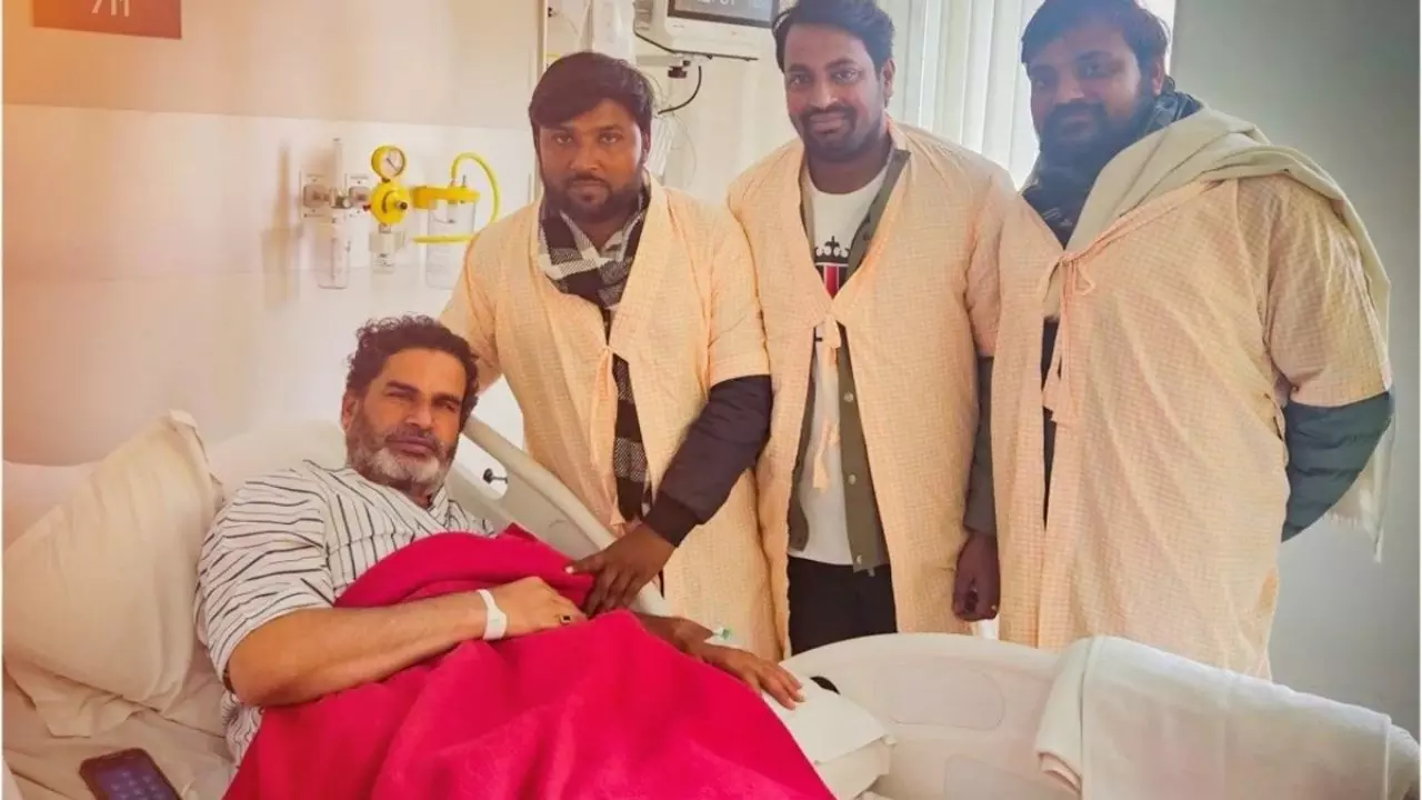 तबीयत बिगड़ी लेकिन अनशन जारी रखने पर अड़े प्रशांत किशोर, RJD सांसद ने PK को बताया दिल्ली का दलाल
