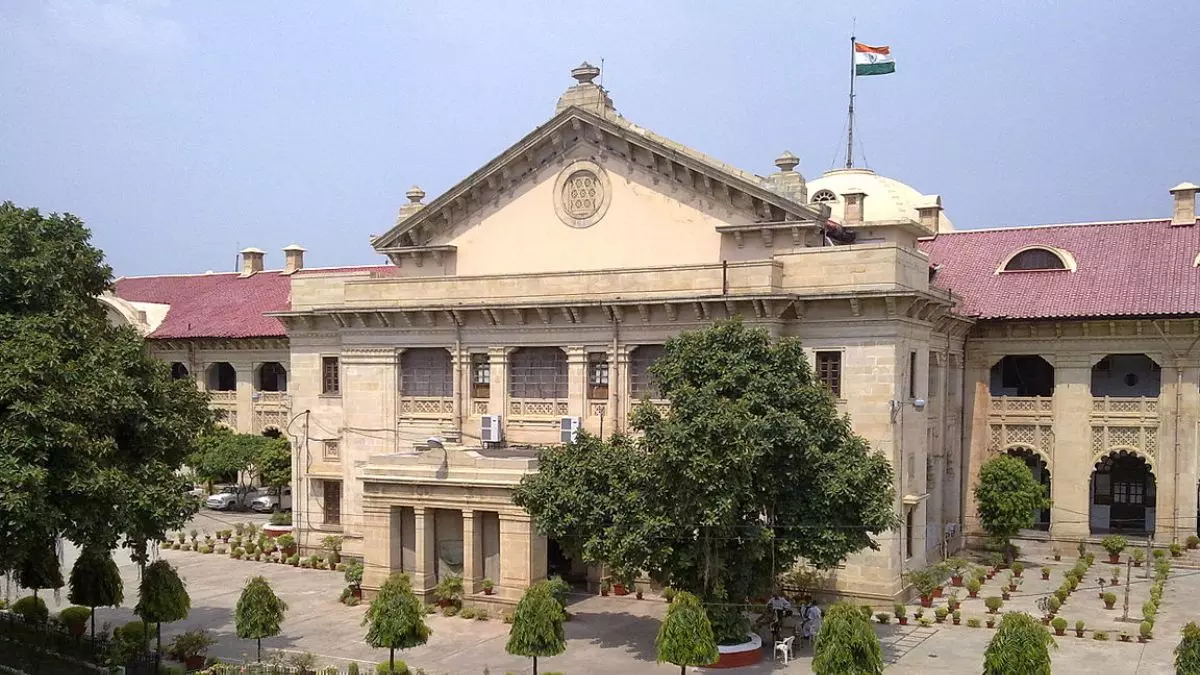 ऑर्केस्ट्रा में काम करने वाली महिलाओं का अक्सर होता है यौन उत्पीड़न... इलाहाबाद हाईकोर्ट की बड़ी टिप्पणी