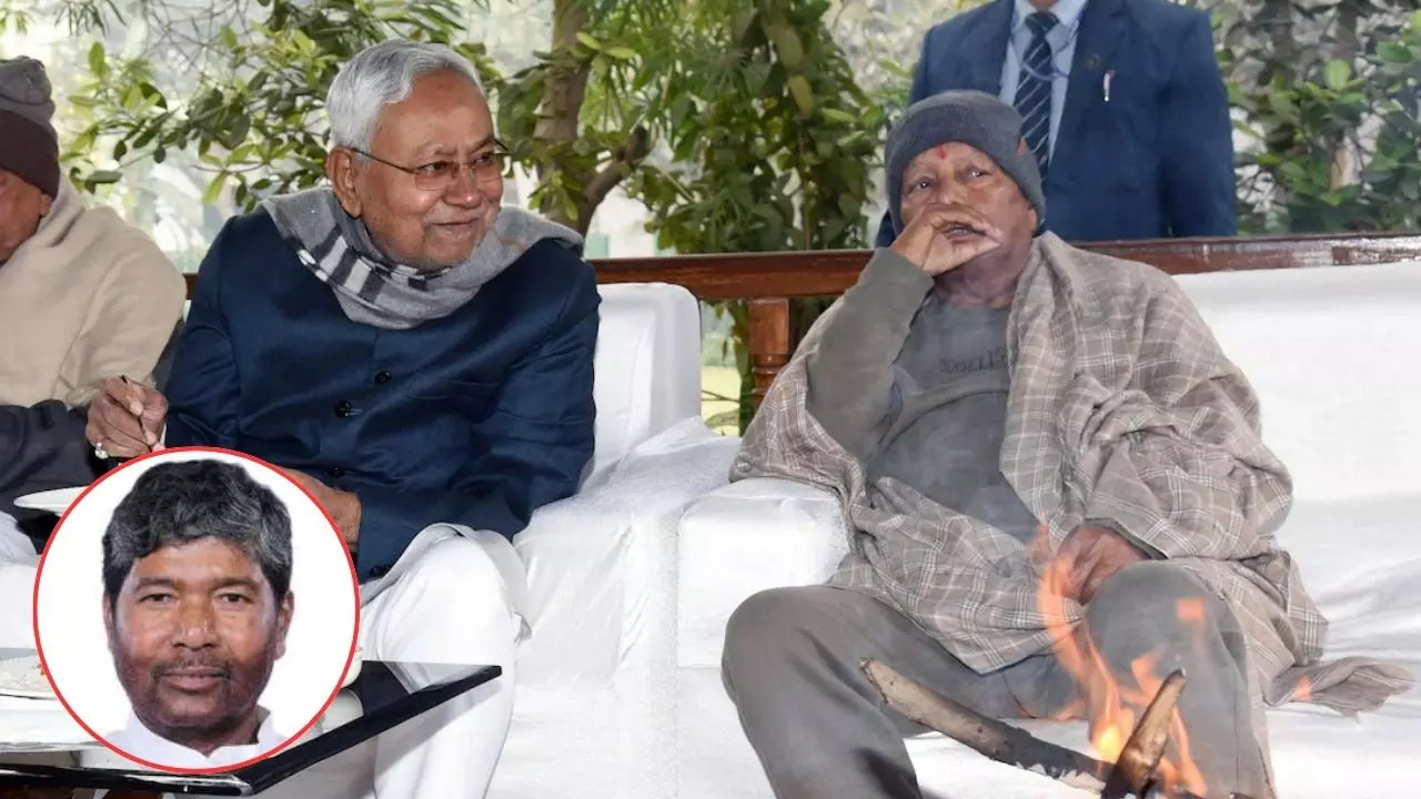 दही चूड़ा पॉलिटिक्‍स क्यों करते हैं बिहार के नेता, इस बार क्यों खास है मकर संक्रांति का भोज?