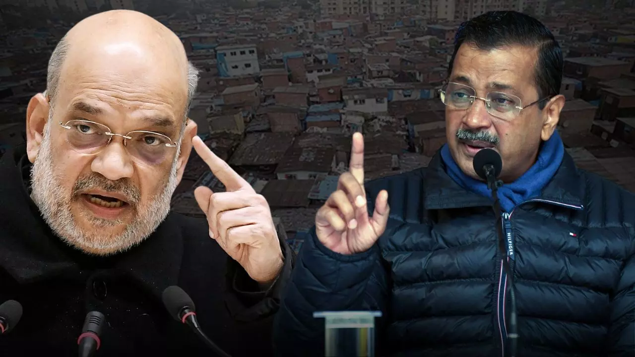 नहीं लड़ूंगा चुनाव जब तक... अमित शाह को केजरीवाल का ओपन चैलेंज - झुग्गी वालों का घर उजाड़ना चाहती BJP नहीं लड़ूंगा चुनाव जब तक... अमित शाह को केजरीवाल का ओपन चैलेंज - झुग्गी वालों का घर उजाड़ना चाहती BJP