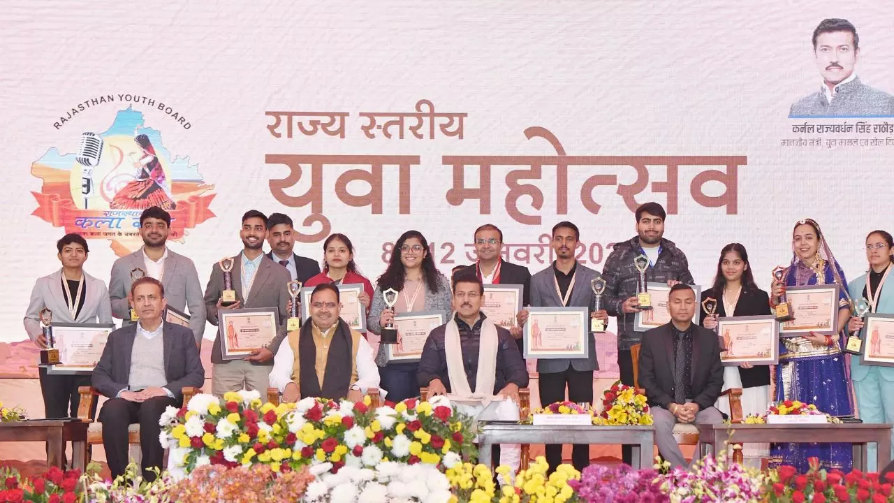 यूथ डे के मौके पर राजस्थान सरकार की बड़ी सौगात, 11 युवाओं को यूथ आइकन से किया गया सम्मानित