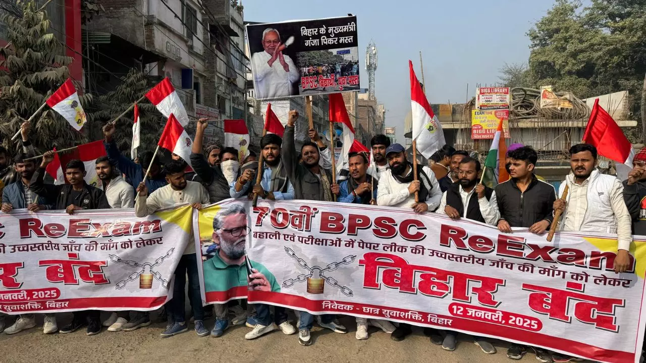 BPSC Protest: उग्र विरोध के बाद प्रदर्शनकारियों पर एक्शन; पप्पू यादव समेत कई के खिलाफ FIR