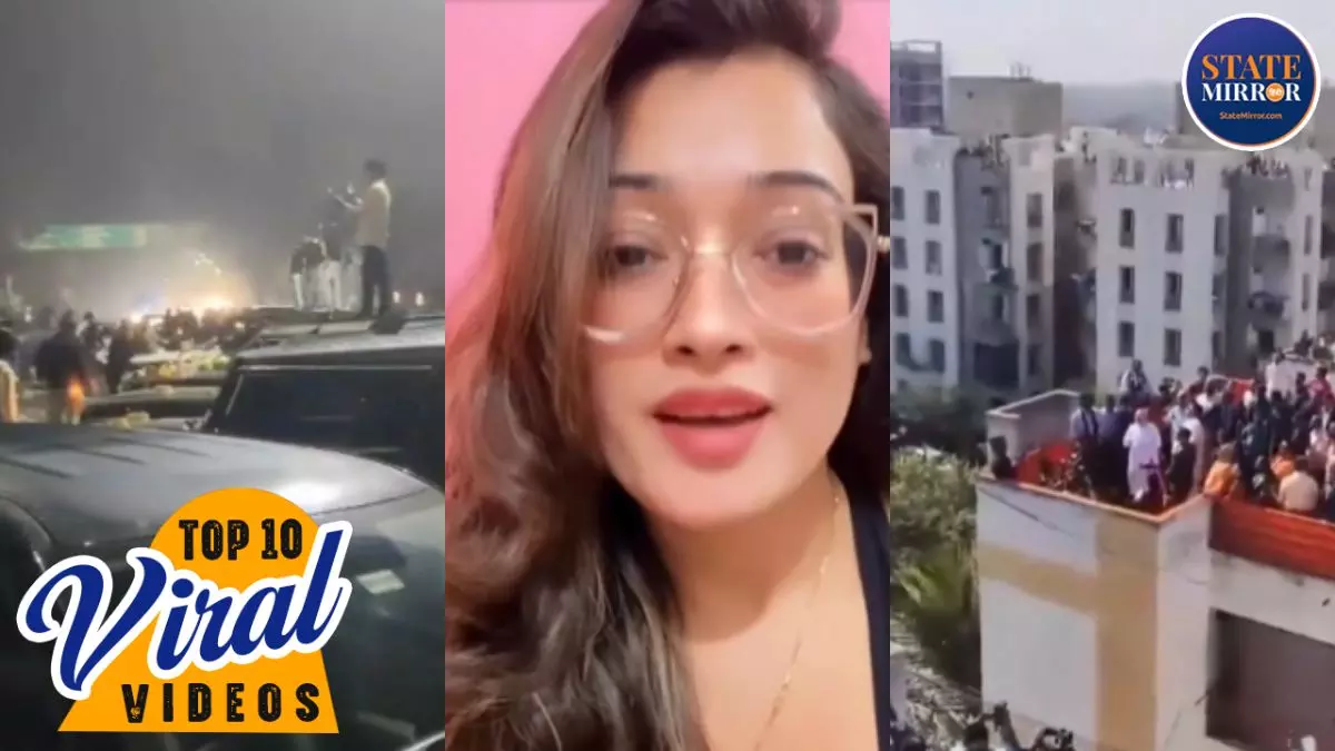लड़के ने काटी अमित शाह की पतंग, 50 गाड़ियों के साथ शख्स ने सड़क पर मनाया बर्थडे; टॉप-10 वायरल वीडियो