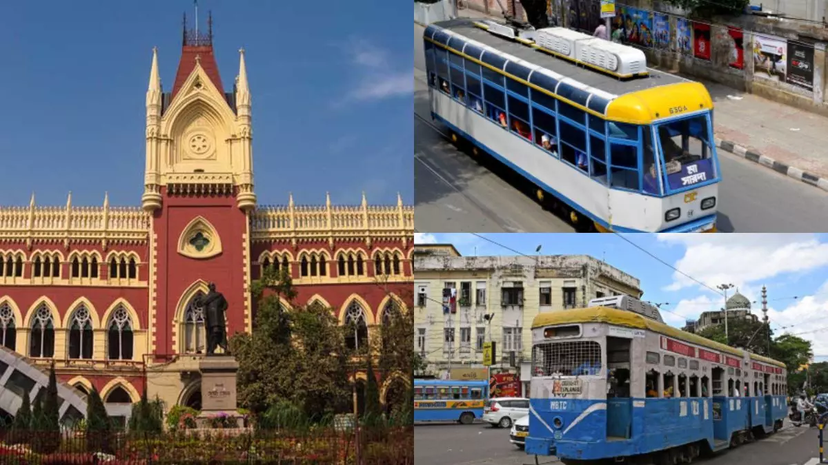 ट्राम के लिए संजीवनी बनेगा कलकत्ता हाईकोर्ट का यह फैसला, क्या कायम रहेगी सांस्कृतिक विरासत? ट्राम के लिए संजीवनी बनेगा कलकत्ता हाईकोर्ट का यह फैसला, क्या कायम रहेगी सांस्कृतिक विरासत?
