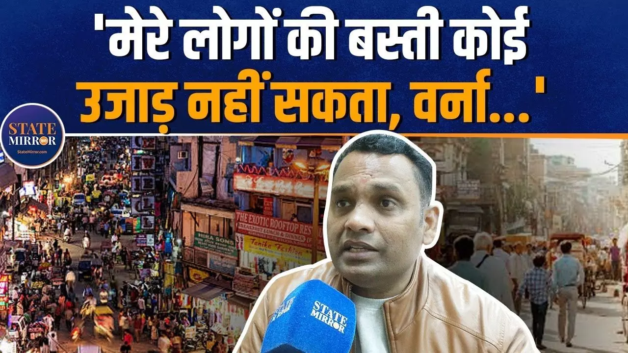 एक टाइम पानी आता है, कौन कहता है मैंने काम नहीं किया? त्रिलोकपुरी MLA रोहित मेहरौलिया