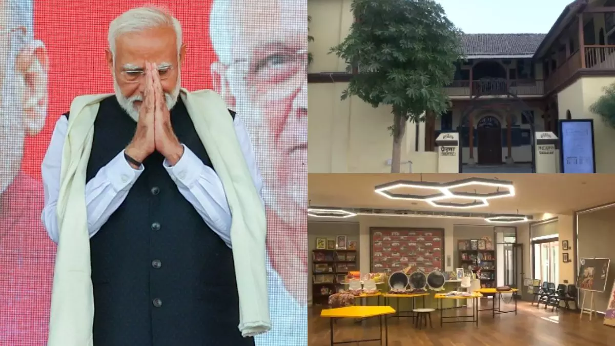 कितना बदल गया है वह स्कूल, जहां से PM मोदी ने की थी पढ़ाई? देखें VIDEO कितना बदल गया है वह स्कूल, जहां से PM मोदी ने की थी पढ़ाई? देखें VIDEO
