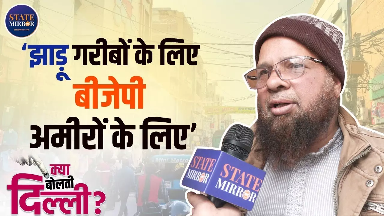 मोदी मुसलमानों के दुश्मन नहीं हैं... , मुस्लिम शख्स ने क्यों की पीएम मोदी की जमकर तारीफ?