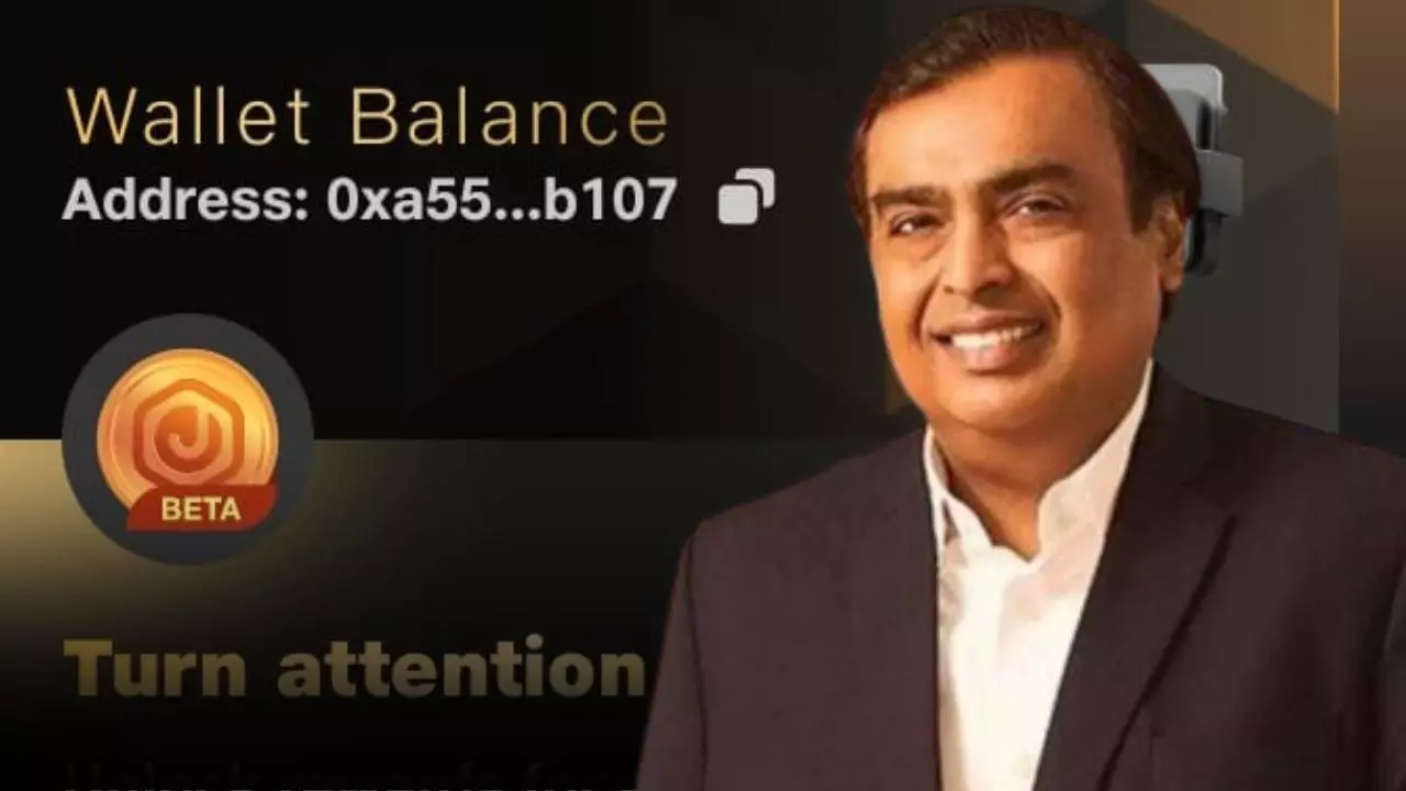 अब मार्केट में चलेगा Mukesh Ambani का सिक्का! क्या है RIL के Jio Coin में खास