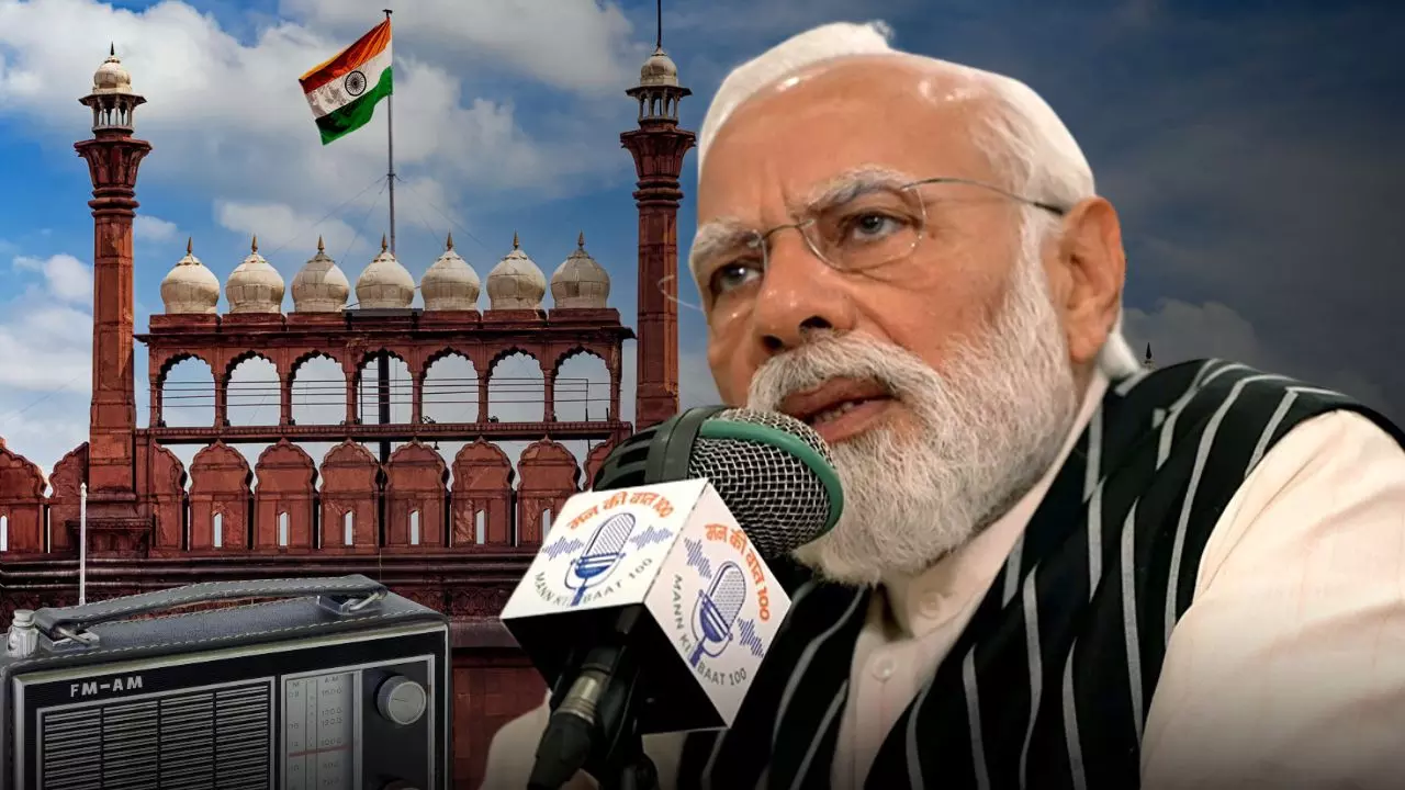 जब PM मोदी ने सुनाई हाथी बंधु की कहानी... साल 2025 के पहले मन की बात कार्यक्रम से बड़ी बातें | VIDEO जब PM मोदी ने सुनाई हाथी बंधु की कहानी... साल 2025 के पहले मन की बात कार्यक्रम से बड़ी बातें | VIDEO
