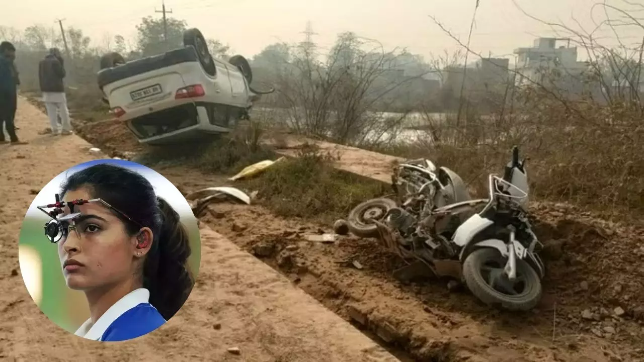 मनु भाकर के घर दुखद घटना, नेशनल प्लेयर नानी और मामा की सड़क हादसे में हुई मौत मनु भाकर के घर दुखद घटना, नेशनल प्लेयर नानी और मामा की सड़क हादसे में हुई मौत