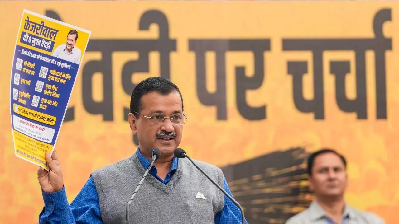 वो कौन से तीन वादे थे जिसे पूरा नहीं कर सके अरविंद केजरीवाल?
