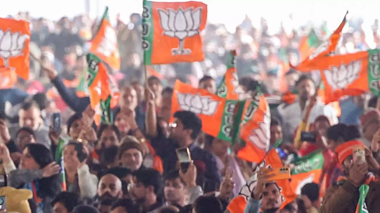 युवाओं को प्रतियोगी परीक्षाओं के लिए 15,000 रुपये देगी BJP... संकल्प पत्र पार्ट-2 में शिक्षा पर कई एलान