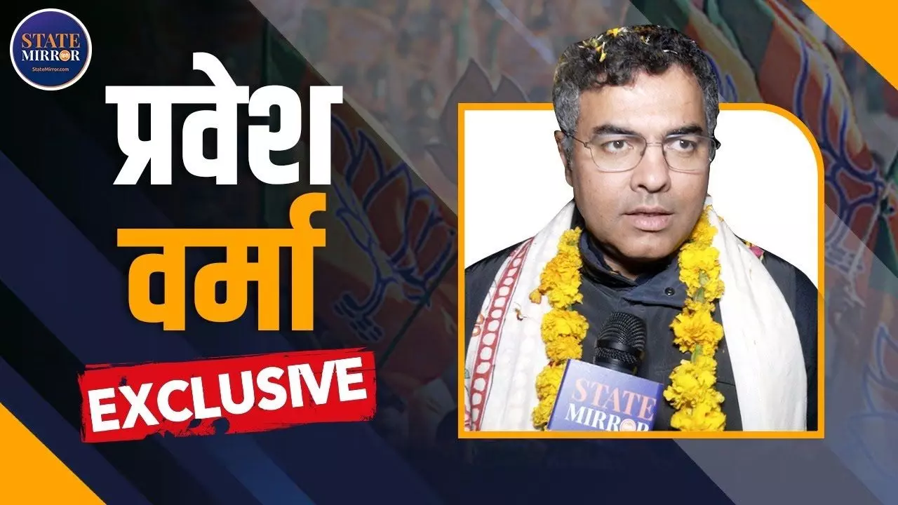 मेरा हिसाब-किताब जनता के पास, केजरीवाल की होगी जमानत जब्‍त: प्रवेश वर्मा